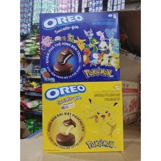 Bánh Oreo Socola Pie nhân dẻo Marshmallow hộp 360g