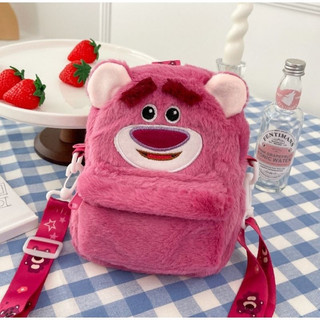 Balo Mini - Túi Đeo Chéo Gấu Dâu size 18cm