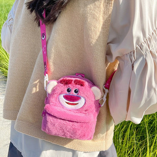 Balo Mini - Túi Đeo Chéo Gấu Dâu size 18cm