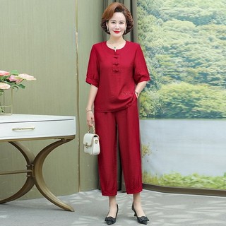 Bộ đồ trung niên thời trang dạo phố thanh lịch ab02 - hàng quảng châu cao cấp
