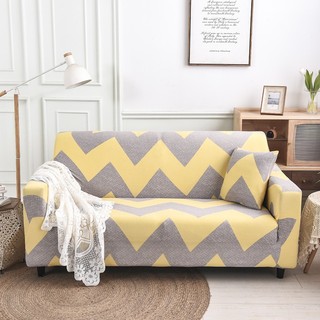 Áo bọc ghế sofa họa tiết