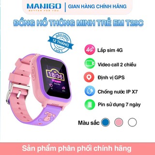 Đồng hồ thông minh trẻ em Geyan T29C Định vị cảnh báo nguy hiểm Lắp Sim nghe gọi Video call Chống nước Bảo hành 1 năm
