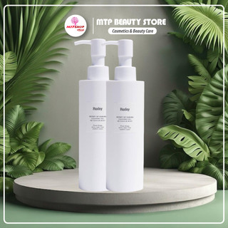 Sữa rửa mặt huxley cleansing gel ; be clean, be moist 200ml