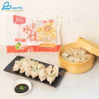  Há cảo nhân thịt gà và bắp cải SINGAPORE ăn liền đông lạnh, tiện lợi thương hiệu XIN JIA FU  gói 500gr