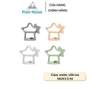 Gặm Nướu Silicon Moyuum Siêu Mềm Cho bé Từ 3 Tháng (Chính Hãng)