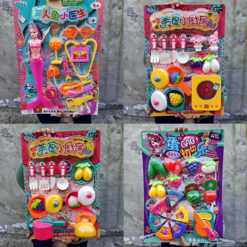 Đồ chơi trẻ em, vỉ đồ chơi nấu ăn cho bé, vỉ đồ chơi bác sĩ cho bé, vỉ đồ chơi cắt hoa quả