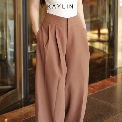 Quần dài KAYLIN ống rộng form Culottes chất vải tuyết mưa phong cách thanh lịch N2181