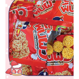 mì gà cay đỏ thái lan