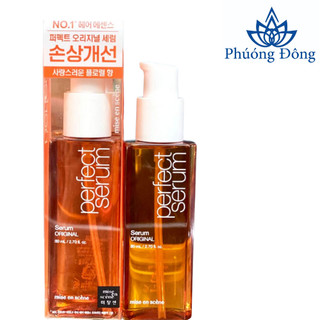 (Mẫu mới 2022) Dưỡng tóc Mise en scene perfect repair 80ml