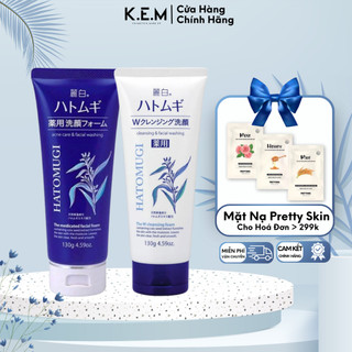 Sữa Rửa Mặt Trắng Da Hatomugi Cleansing Foam Hạt Ý Dĩ