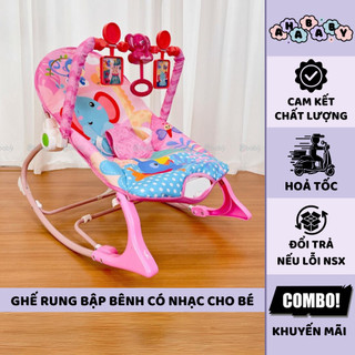 Ghế rung bập bênh có nhạc cho bé mẫu Voi Hồng - Điều chỉnh ngồi, ngả đa chức năng
