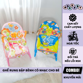 Ghế Rung Cho Bé Có Nhạc Và Bập Bênh Cao Cấp
