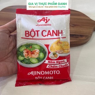Chay/Mặn[LỐC 5] BỘT CANH AJINOMOTO (190gr*5)