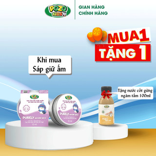 Sáp Giữ Ấm Pozo Giúp Giữ Ấm Cơ Thể, Giúp Bé Ngủ Ngon, Sâu Giấc - Lọ 12ml