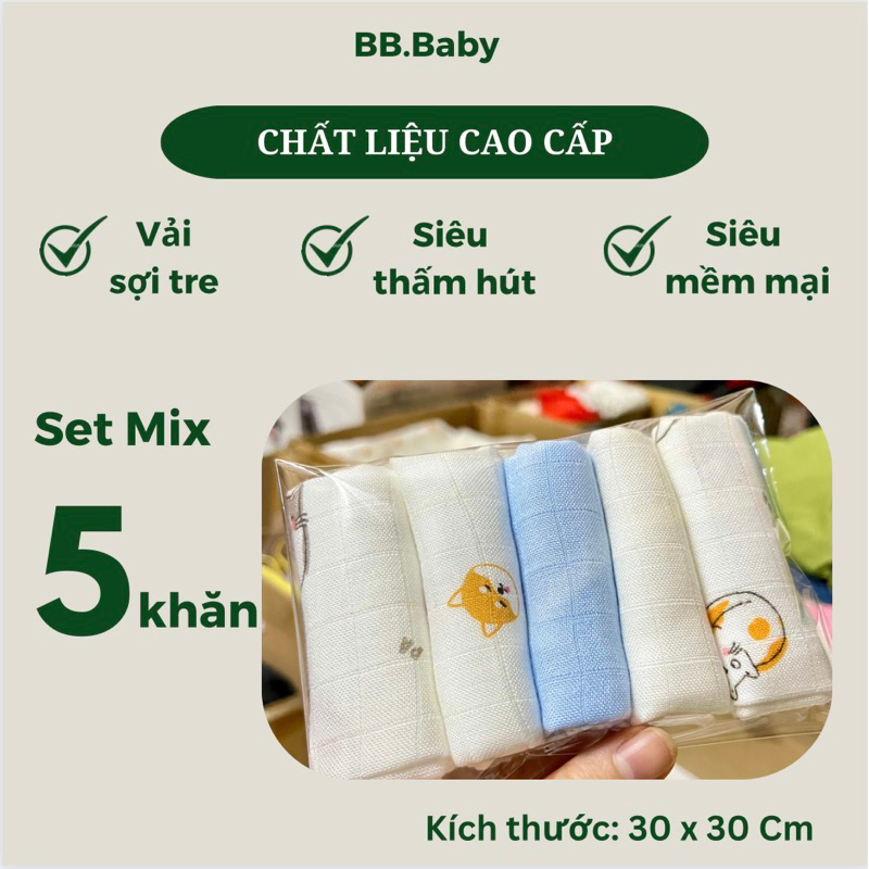 Set Mix 5 Khăn Sữa Sợi Tre 2 Lớp Mềm Mại, 1 Mèo Vàng, 1 Mèo Xám, 1 trắng, 1 Xanh, 1 Hồng, Kích Thước: [30x30 Cm]