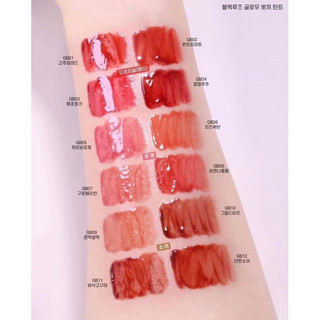 Son Tint Black Rouge Glow Bokki Tint