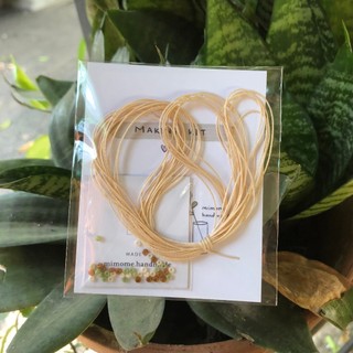 Bộ kit làm vòng hạt gạo