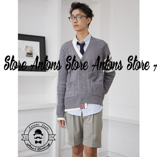 Áo Len Cardigan Viền Vằn