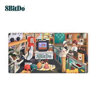 Bàn di chuột / pad chuột 8bitdo game house 800x400x3mm