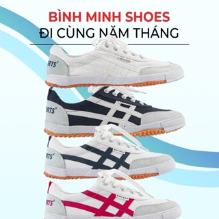 [SIÊU PHẨM MỚI] Giày bata HIEUTHUHAI , cải tiến êm nhất, kiểu dáng mới sang trọng hơn