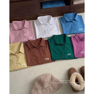@LIANSTORE - Áo sơ mi thô Hàn NoNo ( 6175)