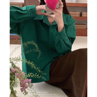 @LIANSTORE - Áo sơ mi thô Hàn NoNo ( 6175)