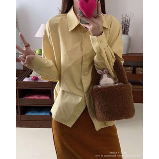 @LIANSTORE - Áo sơ mi thô Hàn NoNo ( 6175)