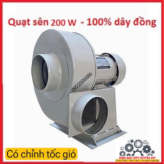 Quạt sên - Quạt công nghiệp con sên nhà xưởng - Quạt hút ly tâm 200W - 100% dây đồng