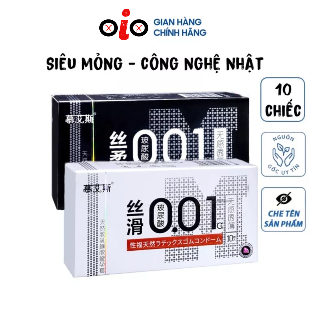 Bao cao su siêu mỏng 001 Muaisi nhiều gel bôi trơn kéo dài thời gian OIO.STORE