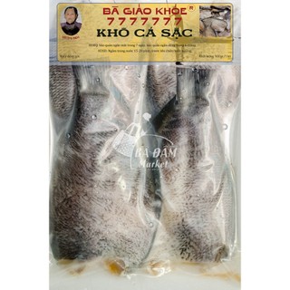 Khô cá sặc bổi 3 nắng bà giáo khoẻ 7777777 loại đặc biệt 500gr - đặc sản an giang