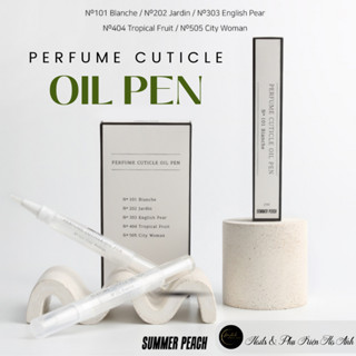 "Summer Peach - Pefume Cuticle Oil Pen 2ml": Bút dưỡng ẩm móng tay cao cấp Hàn quốc nhiều hương thơm, giúp da mềm mại