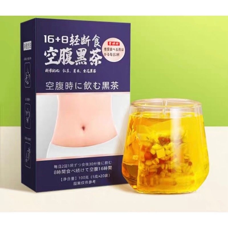 Trà Giảm Cân Giảm Béo Thanh Lọc Cơ Thể, An Toàn, Hiệu Quả (Hộp 20 Túi Lọc)