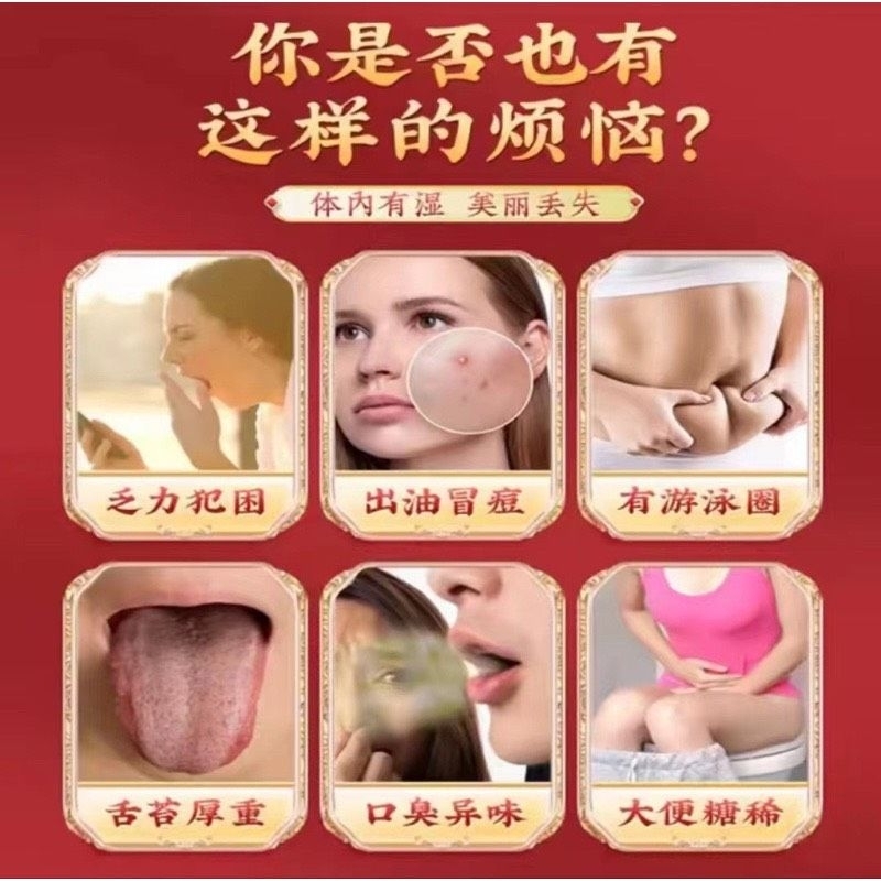 Trà Giảm Cân Giảm Béo Thanh Lọc Cơ Thể, An Toàn, Hiệu Quả (Hộp 20 Túi Lọc)