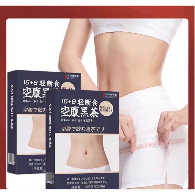 Trà Giảm Cân Giảm Béo Thanh Lọc Cơ Thể, An Toàn, Hiệu Quả (Hộp 20 Túi Lọc)