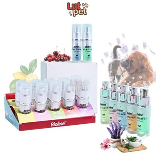Nước hoa cho chó mèo, xịt nước hoa khử mùi thú cưng Bioline (9ml) - lutpet