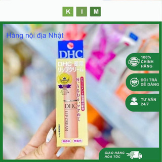 Son dưỡng môi DHC nội địa Nhật dưỡng ẩm môi, chống nức nẻ, giảm thâm môi