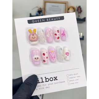 Nailbox Seventeen - Jeonghan Toram - Đã bao gồm bộ dụng cụ gắn nailbox
