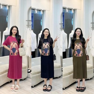 Đầm suông nữ, váy thun dáng dài hoạ tiết thỏ Rabit thời trang ba màu thời trang