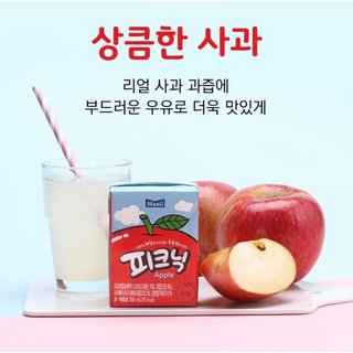 Nước ép trái cây PICNIC Maeil Hàn Quốc hộp 200ml