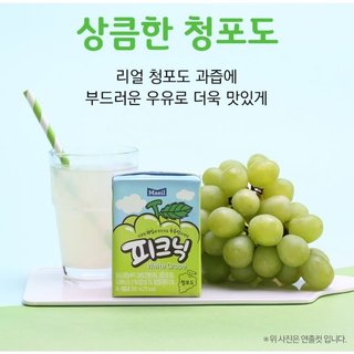 Nước ép trái cây PICNIC Maeil Hàn Quốc hộp 200ml