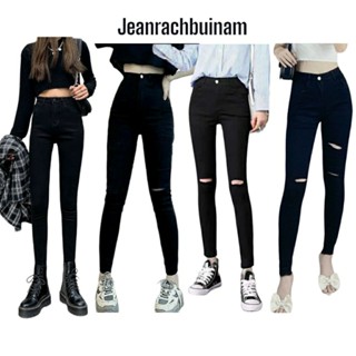 Quần Jean Nữ đen lưng cao dài rách gối, quần bò ôm nữ rách ngang gối