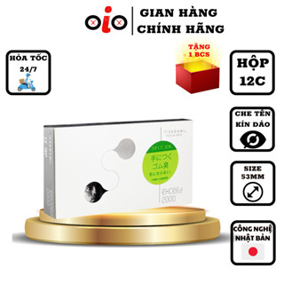 Bao cao su Sagami 3D Exceed thiết kế một lần thắt hộp 12 bcs