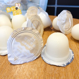 1v PUDDING SỮA DÊ thạch rau câu dành cho chó mèo chuột hamster viên 15g