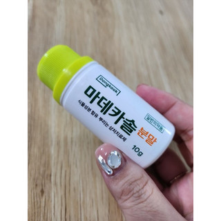 Madecassol 10g dạng bột - 마데카솔 분말 10g
