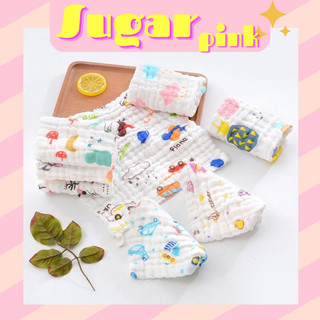 Set 5 khăn sữa aden nhăn 6 lớp mềm mịn cho bé