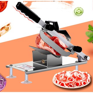 Máy Thái Thịt Đông Lạnh Max One, Dao Cắt Thịt Làm Bếp Đa Năng Kích Thước 27x14.5cm Cao Cấp