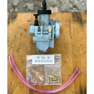 bình xăng redleo ga tròn họng 28 kèm giclo phụ