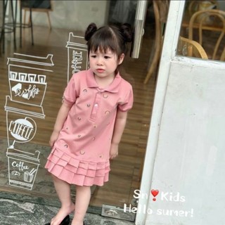 Váy polo cầu vồng cho bé gái