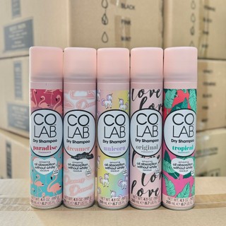 Dầu gội khô colab dry shampoo 200ml