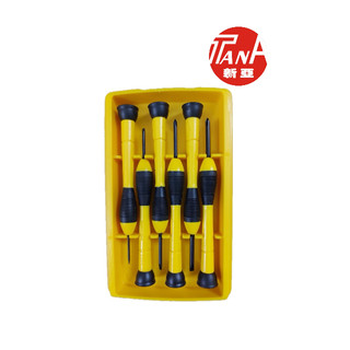 Bộ tô vít stanley 66-052-1-23c, tuốc nơ vít chính xác bộ 6 cái